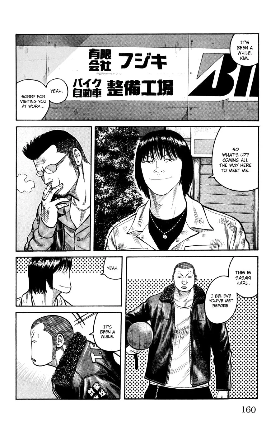 Read Worst chapter 60 image 3 on Lezhin