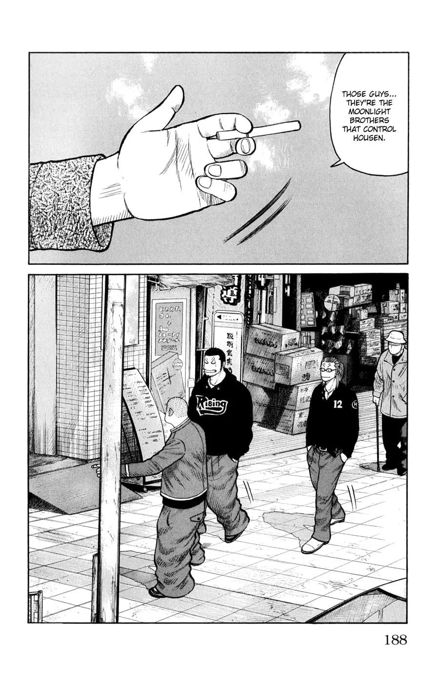 Read Worst chapter 60 image 30 on Lezhin