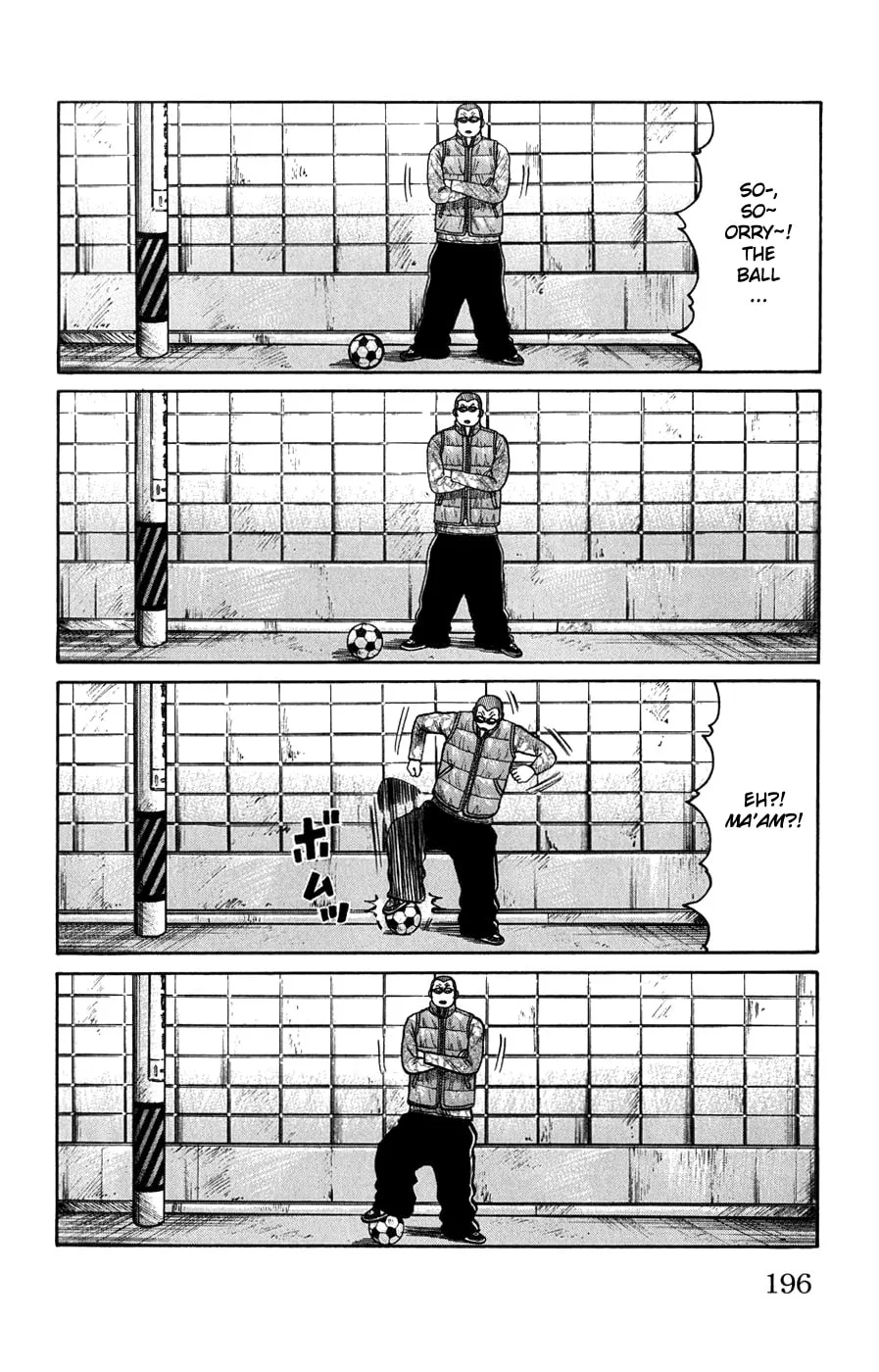 Read Worst chapter 60 image 37 on Lezhin