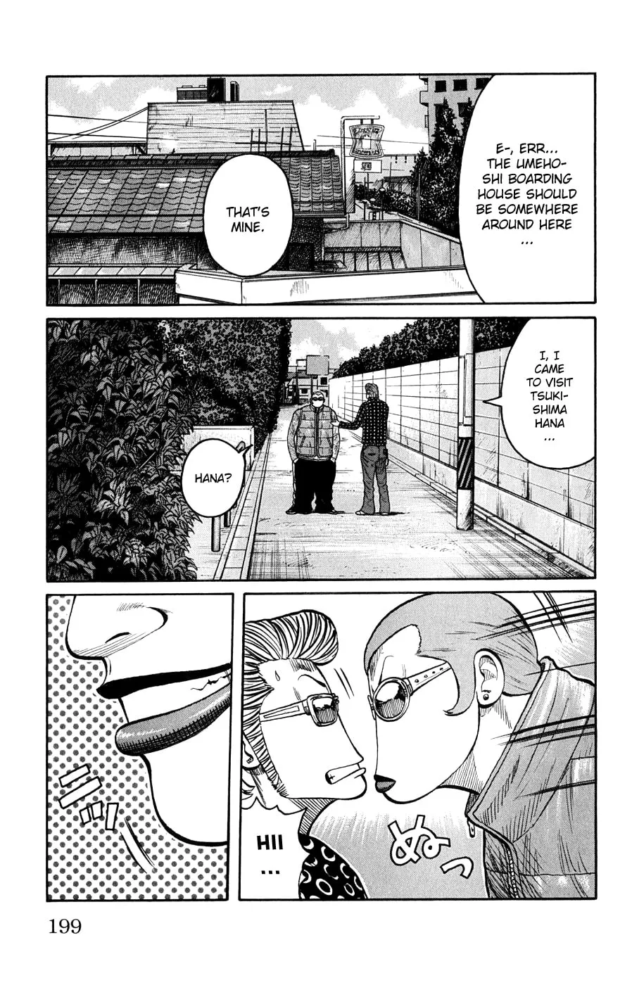 Read Worst chapter 60 image 40 on Lezhin
