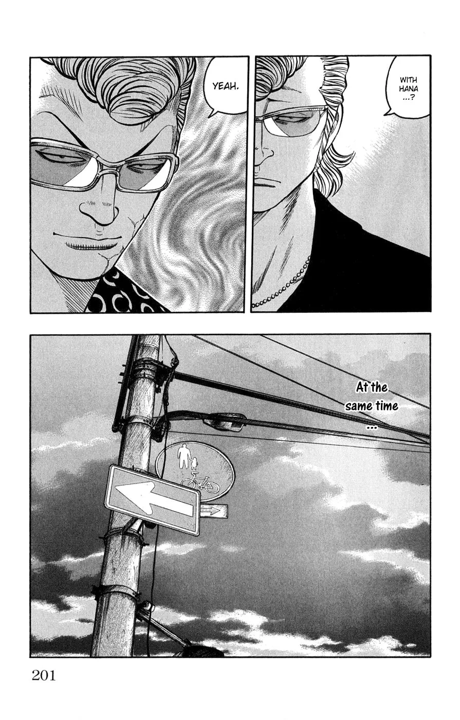 Read Worst chapter 60 image 42 on Lezhin
