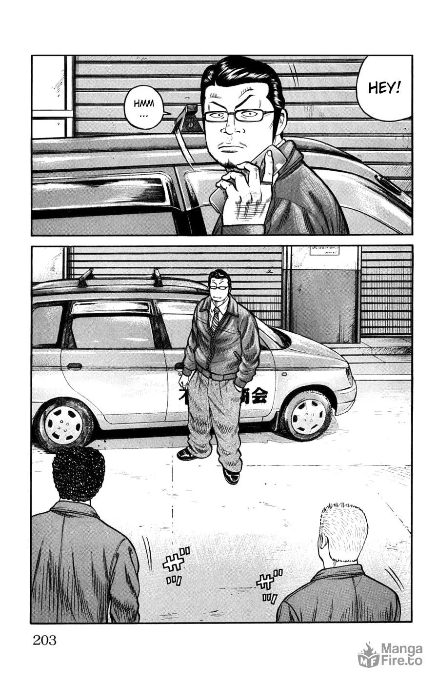 Read Worst chapter 60 image 44 on Lezhin