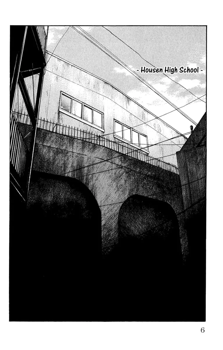 Read Worst chapter 61 image 1 on Lezhin