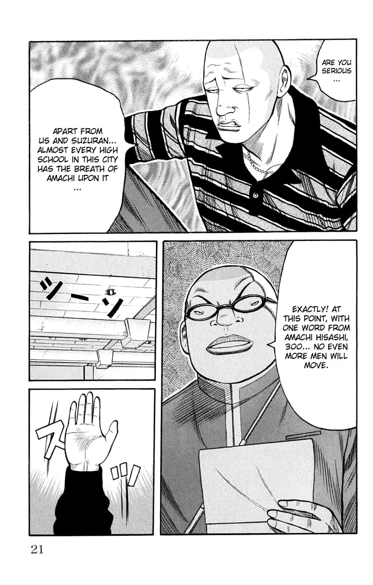 Read Worst chapter 61 image 16 on Lezhin