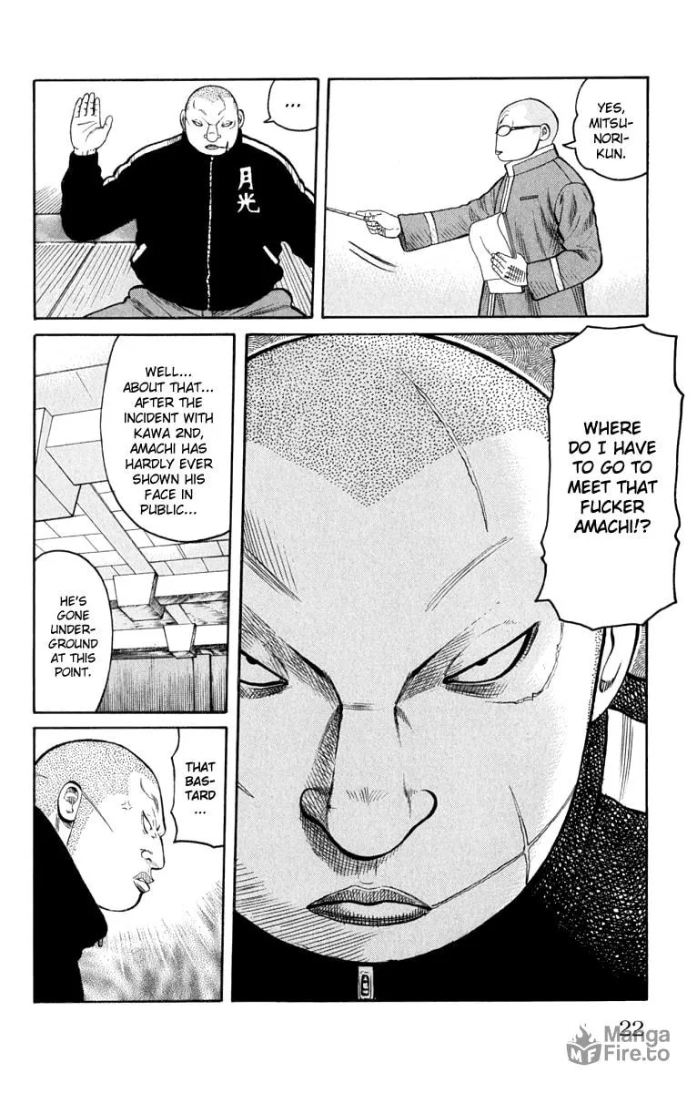 Read Worst chapter 61 image 17 on Lezhin