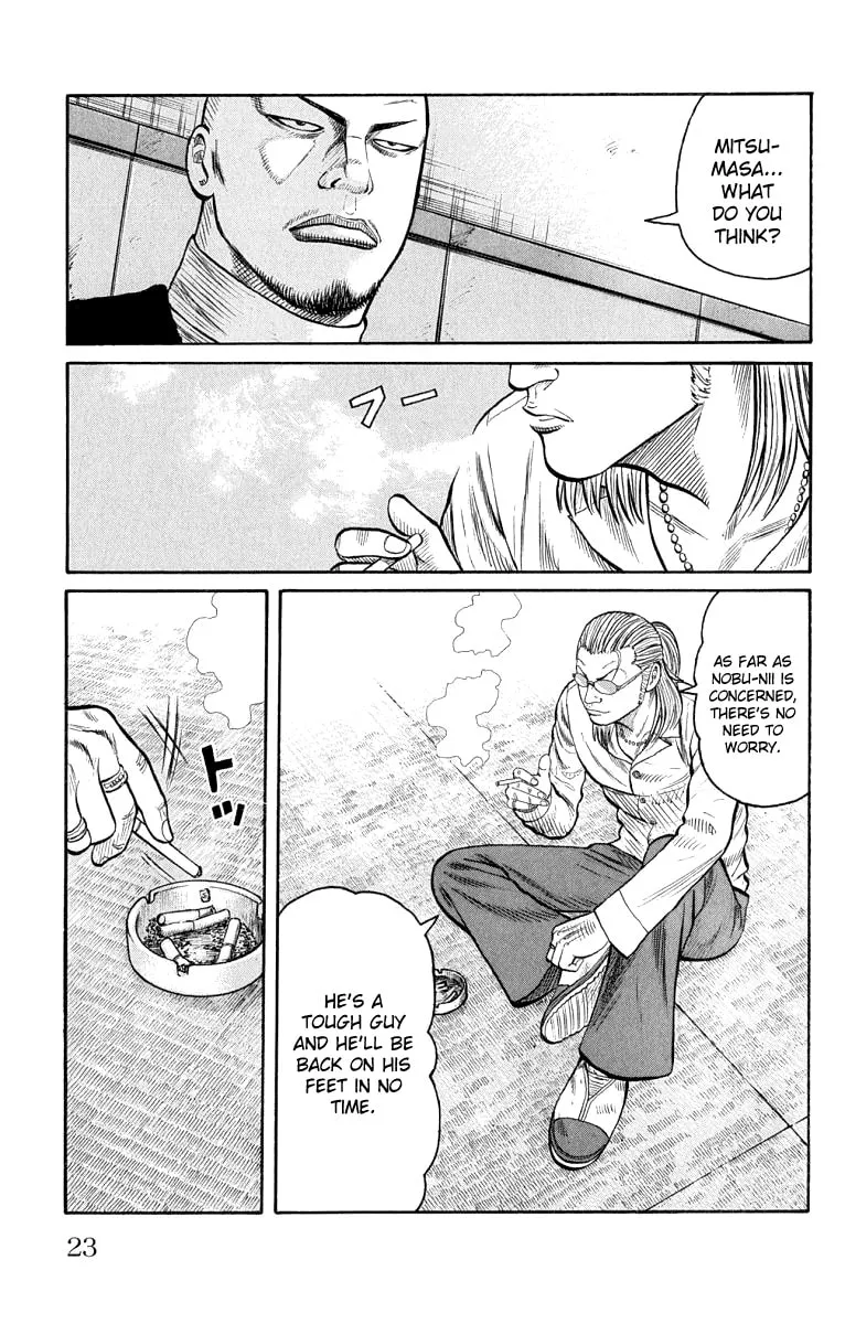 Read Worst chapter 61 image 18 on Lezhin