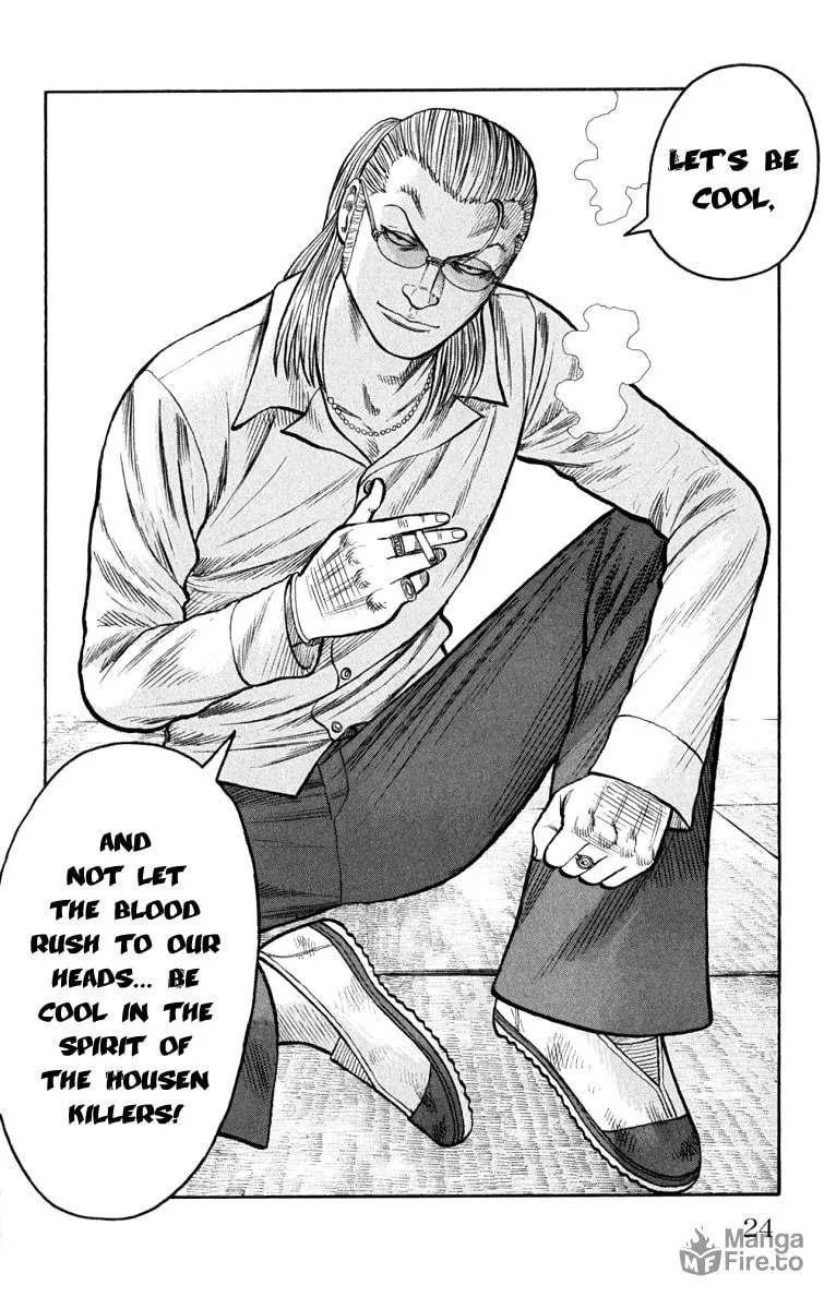 Read Worst chapter 61 image 19 on Lezhin