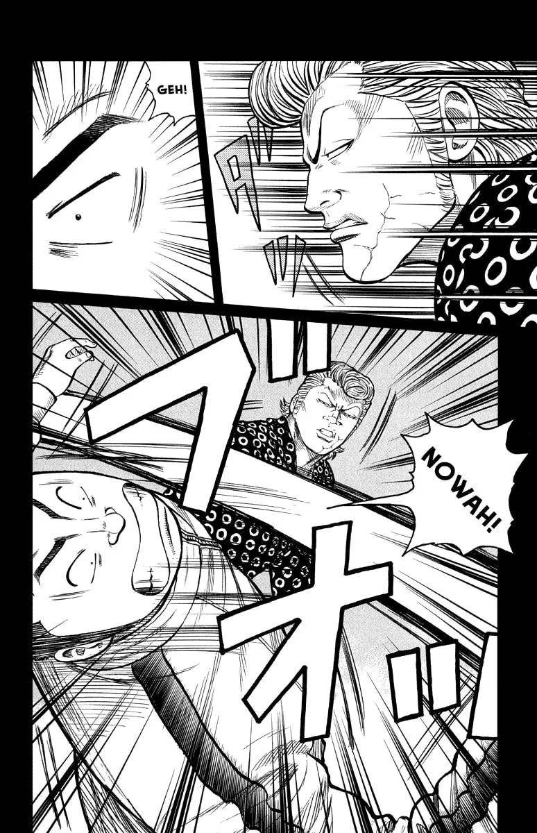 Read Worst chapter 61 image 21 on Lezhin