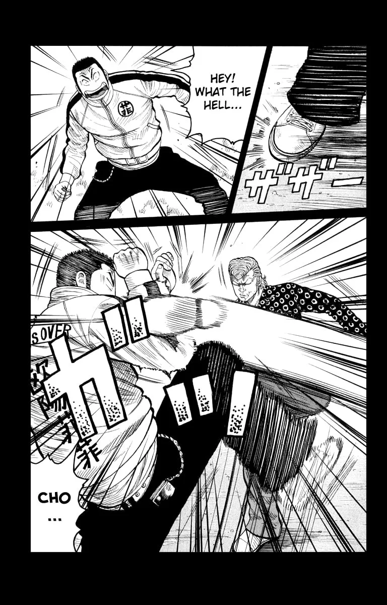Read Worst chapter 61 image 22 on Lezhin