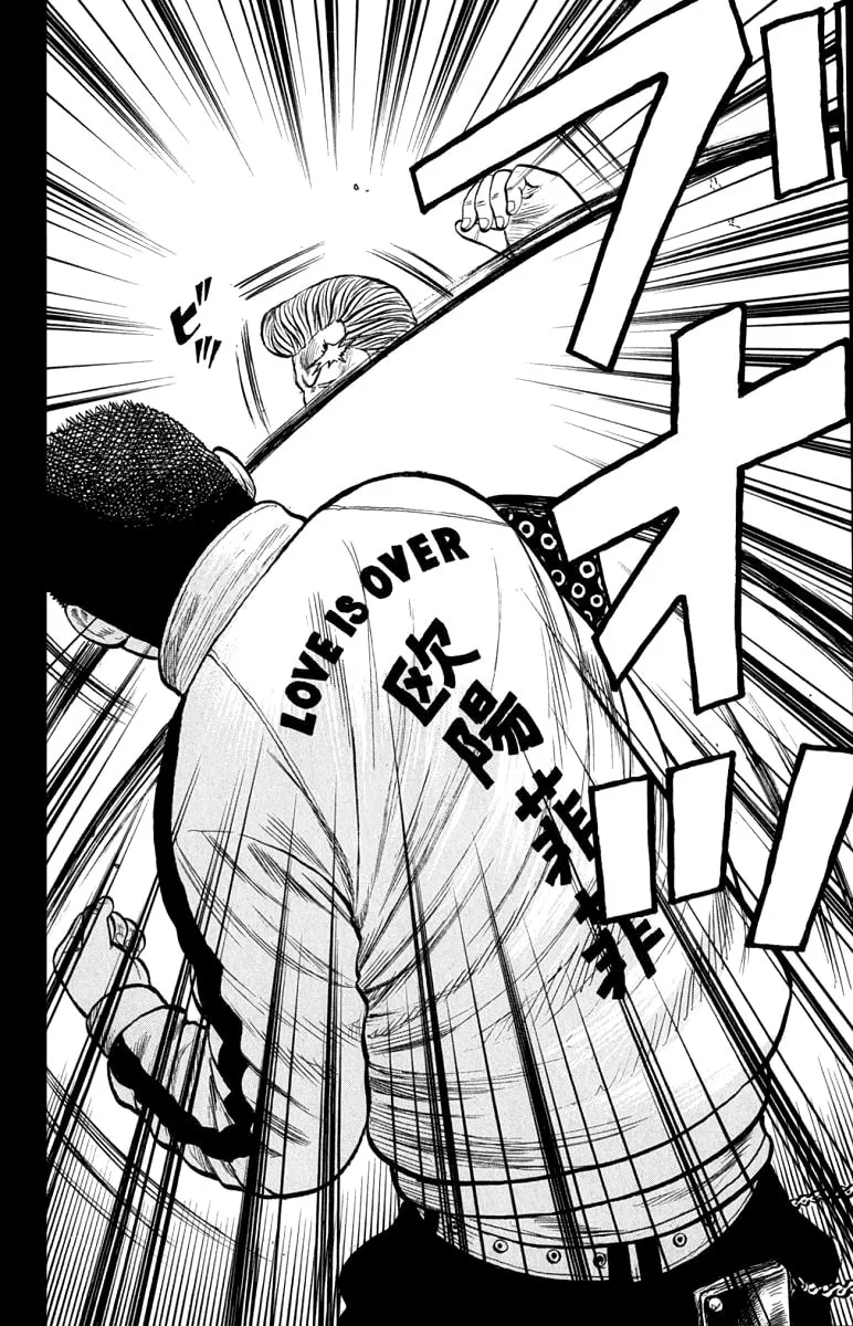Read Worst chapter 61 image 25 on Lezhin
