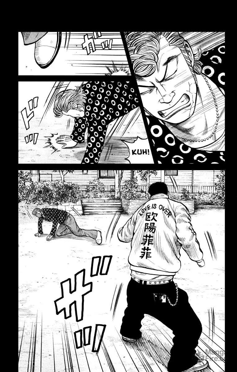 Read Worst chapter 61 image 26 on Lezhin