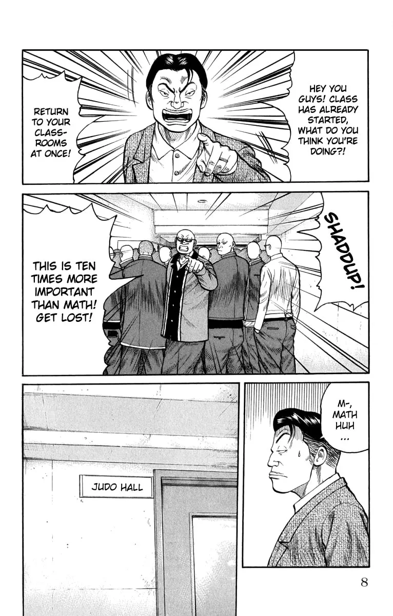 Read Worst chapter 61 image 3 on Lezhin