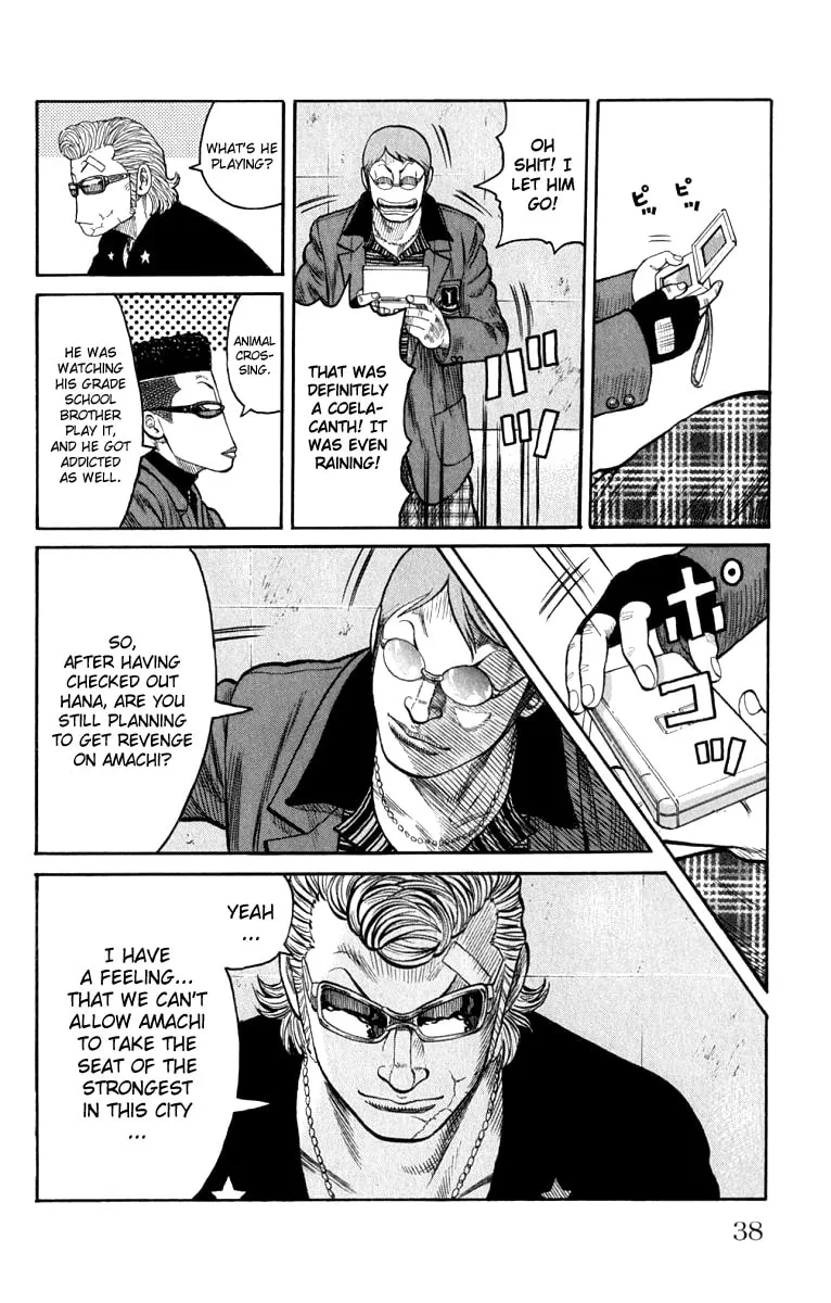 Read Worst chapter 61 image 33 on Lezhin