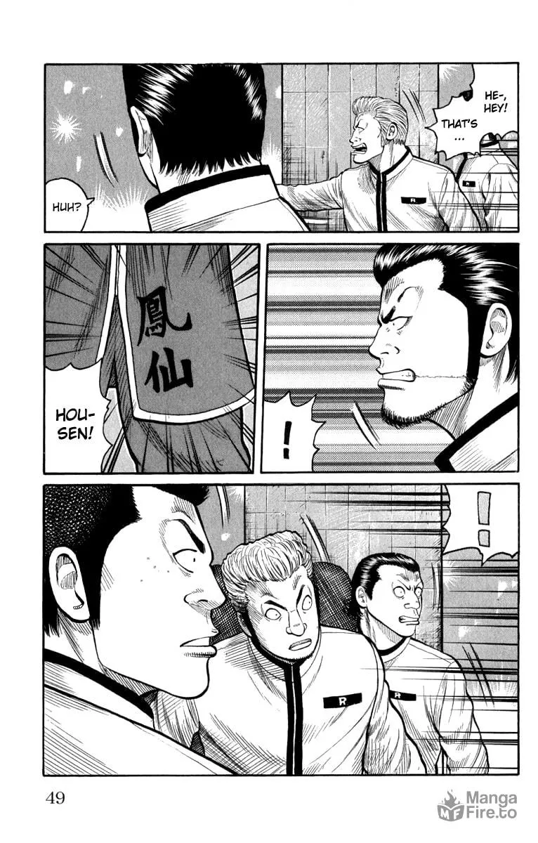 Read Worst chapter 61 image 44 on Lezhin