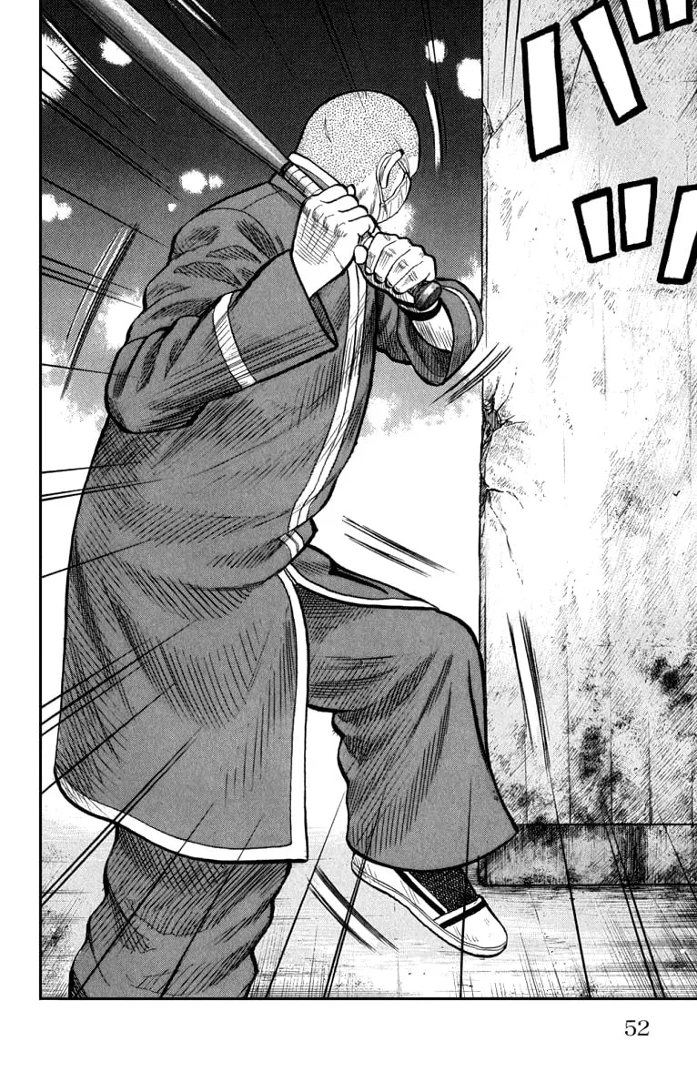 Read Worst chapter 61 image 46 on Lezhin