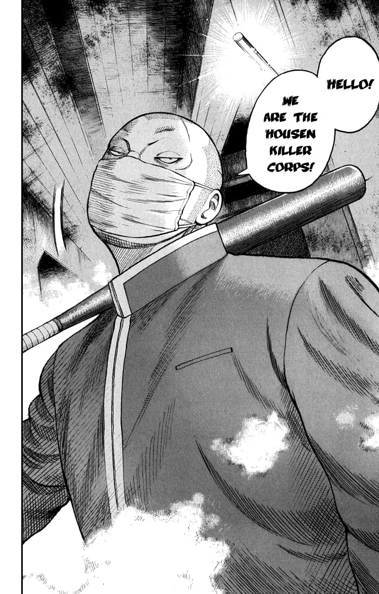 Read Worst chapter 61 image 48 on Lezhin