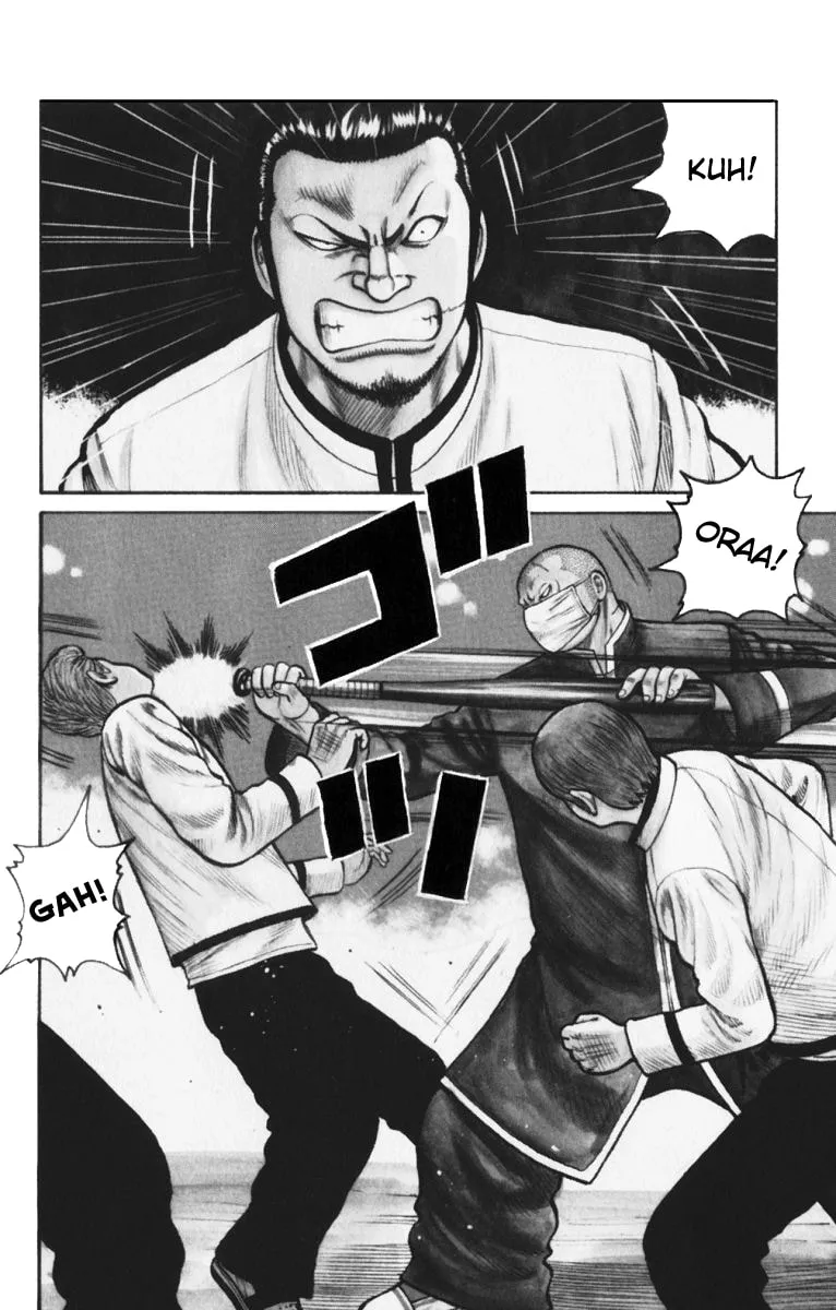 Read Worst chapter 62 image 1 on Lezhin