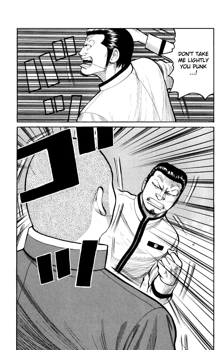 Read Worst chapter 62 image 10 on Lezhin