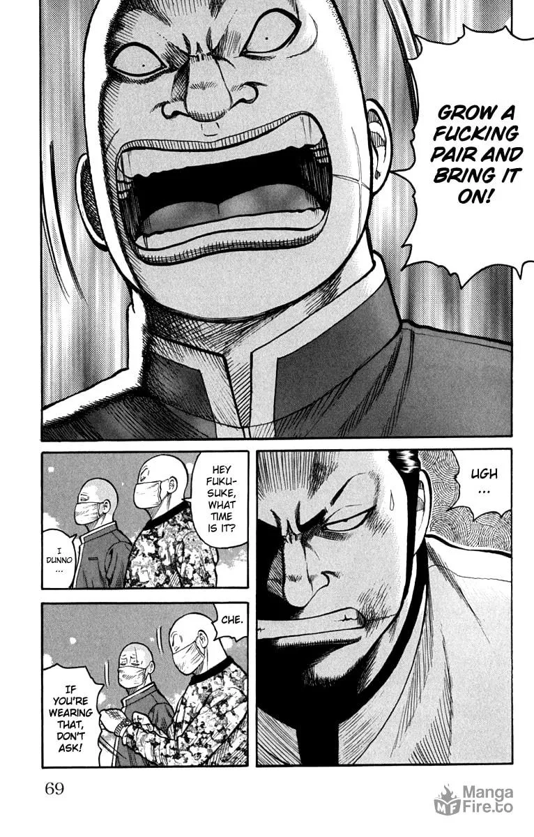 Read Worst chapter 62 image 14 on Lezhin