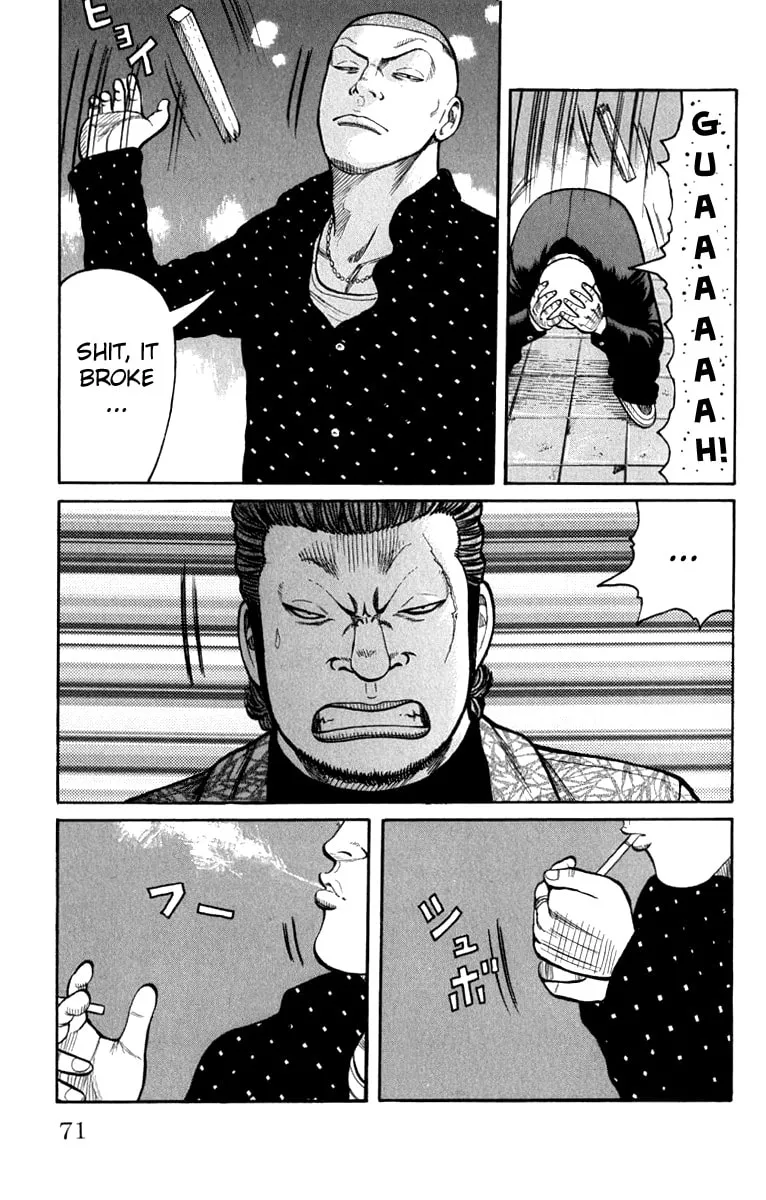 Read Worst chapter 62 image 16 on Lezhin