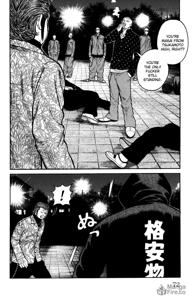 Read Worst chapter 62 image 17 on Lezhin