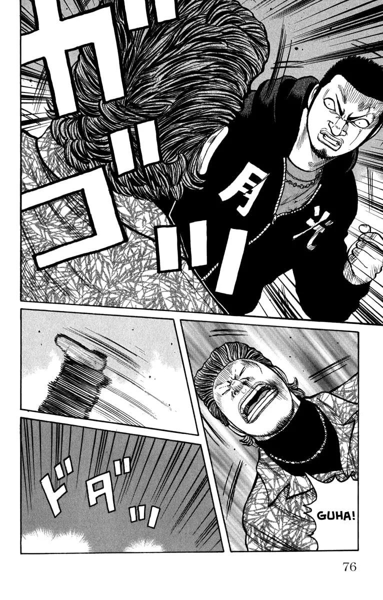 Read Worst chapter 62 image 21 on Lezhin