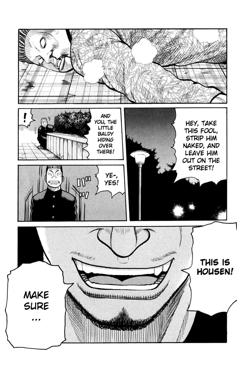 Read Worst chapter 62 image 22 on Lezhin