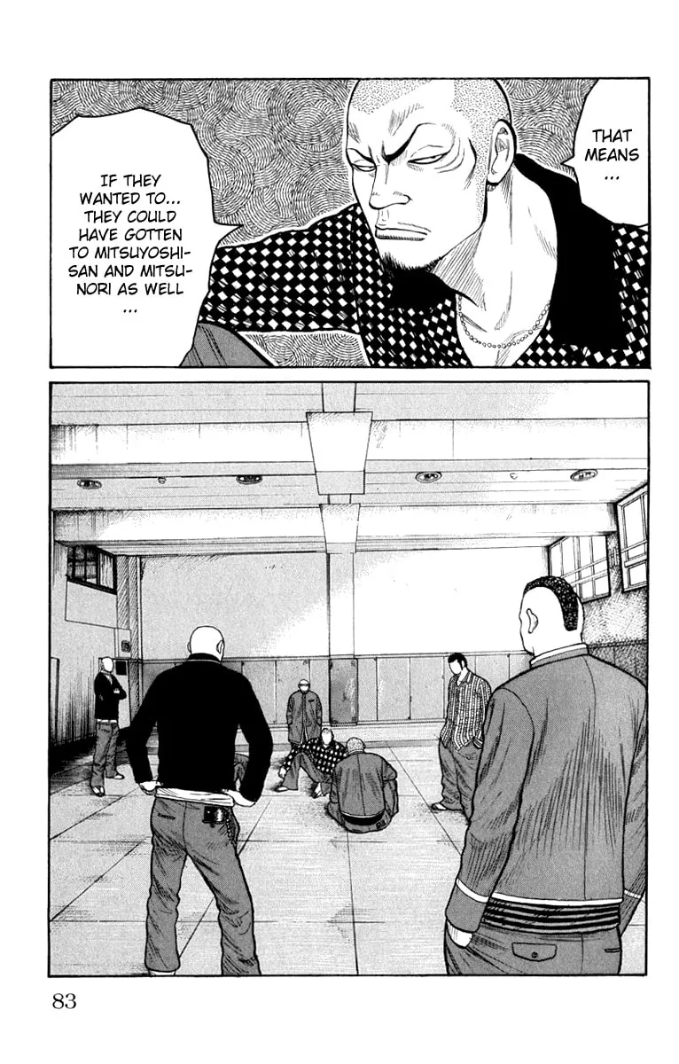 Read Worst chapter 62 image 27 on Lezhin