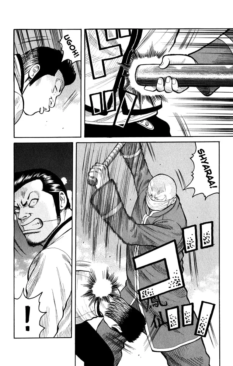 Read Worst chapter 62 image 3 on Lezhin