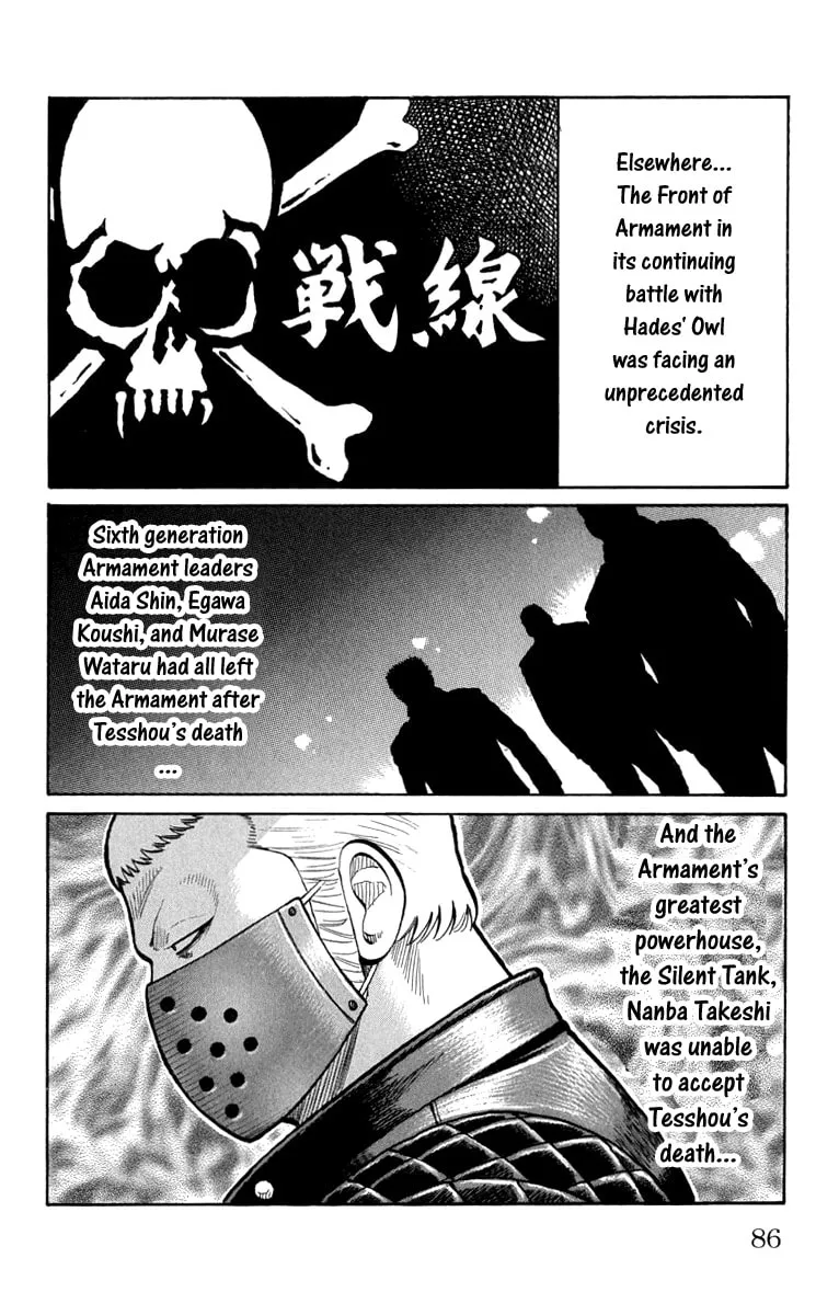 Read Worst chapter 62 image 30 on Lezhin