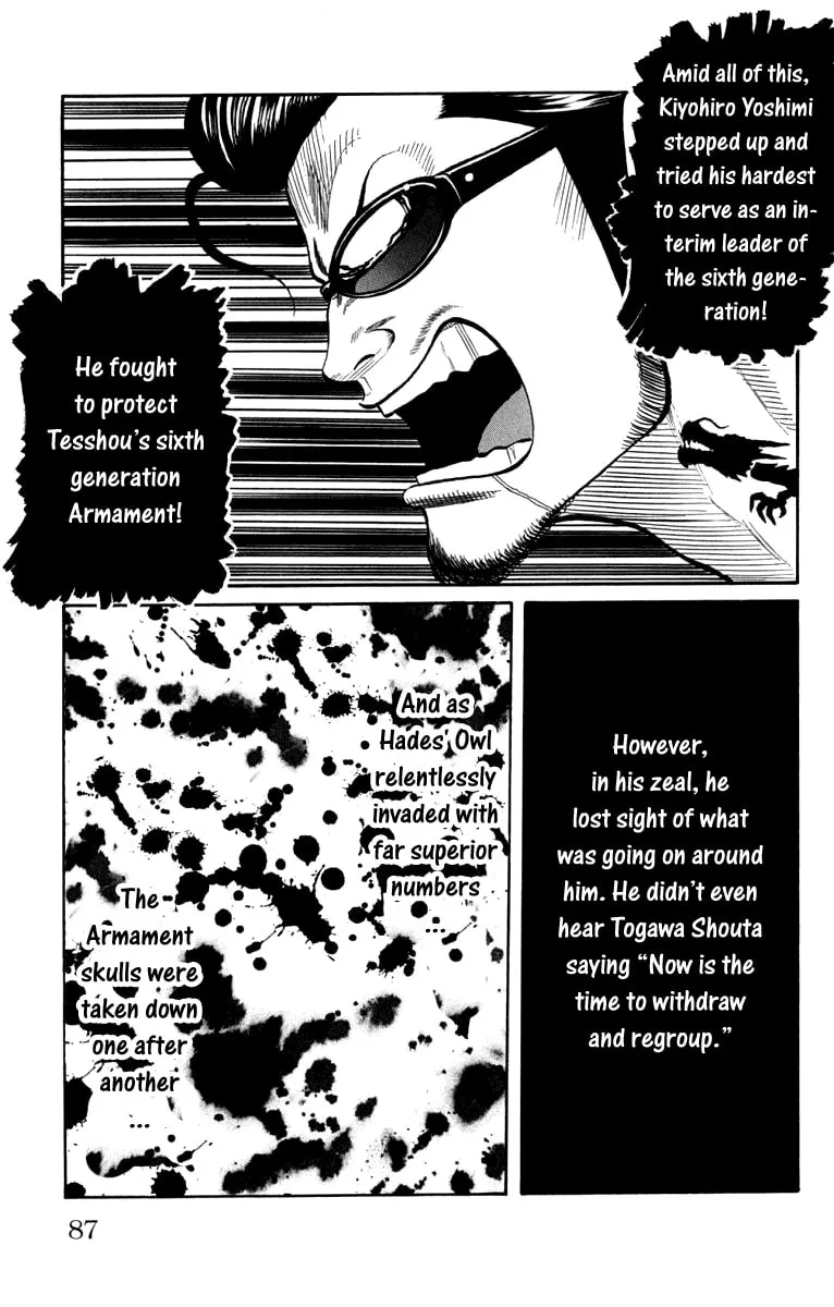 Read Worst chapter 62 image 31 on Lezhin
