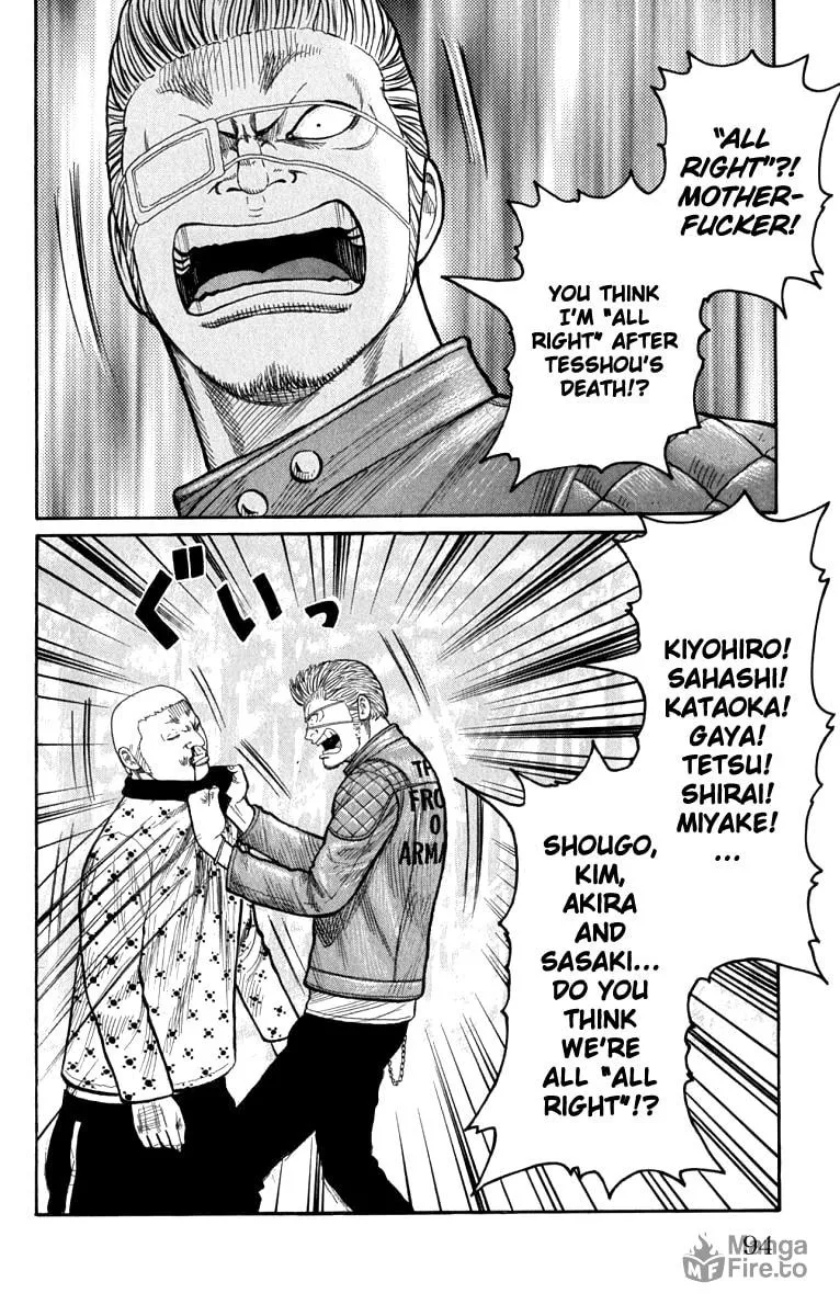 Read Worst chapter 62 image 38 on Lezhin