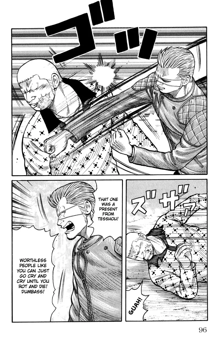 Read Worst chapter 62 image 40 on Lezhin