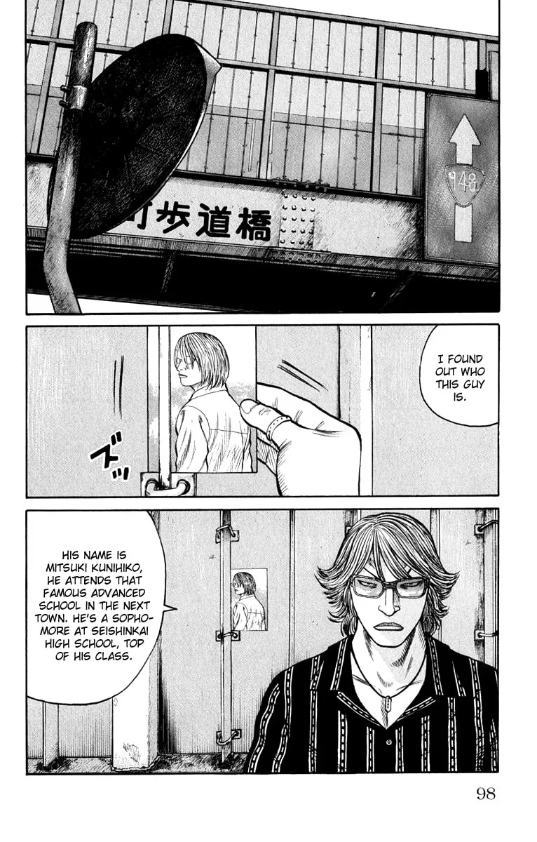 Read Worst chapter 62 image 42 on Lezhin