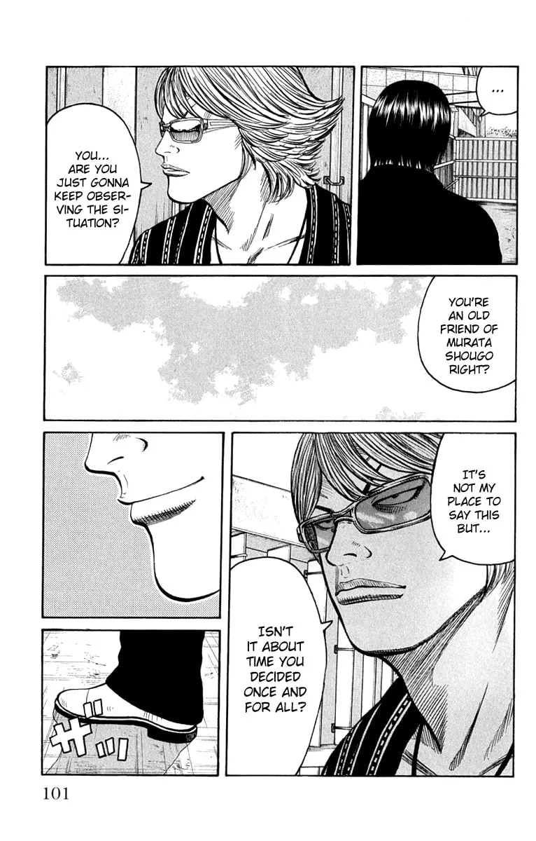 Read Worst chapter 62 image 45 on Lezhin