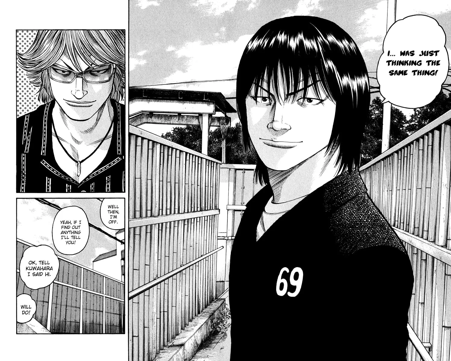 Read Worst chapter 62 image 46 on Lezhin