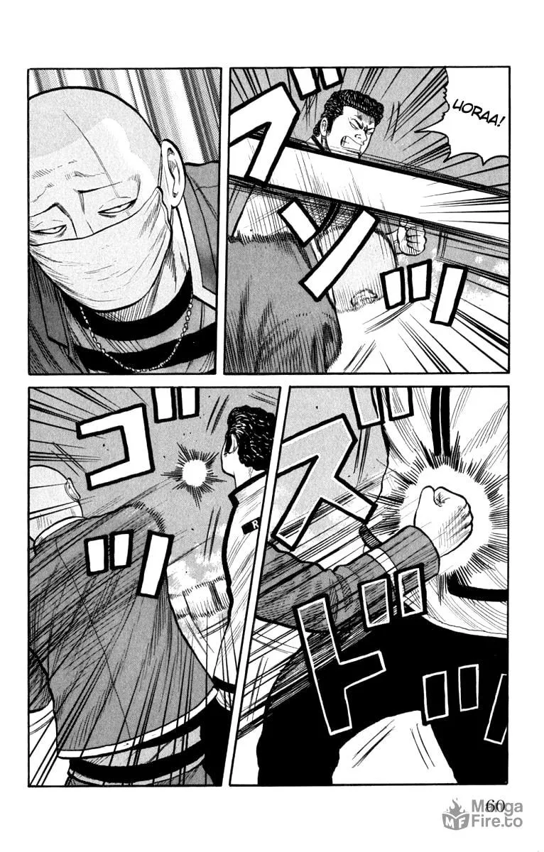 Read Worst chapter 62 image 5 on Lezhin