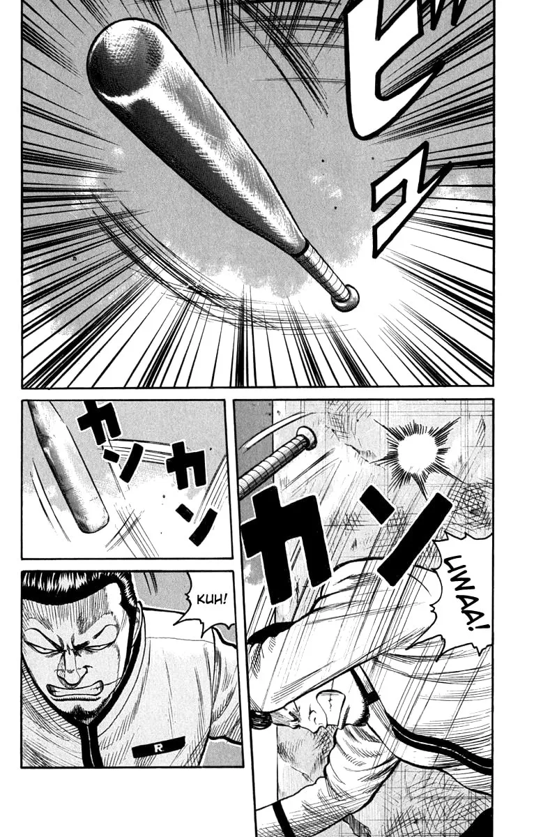 Read Worst chapter 62 image 7 on Lezhin