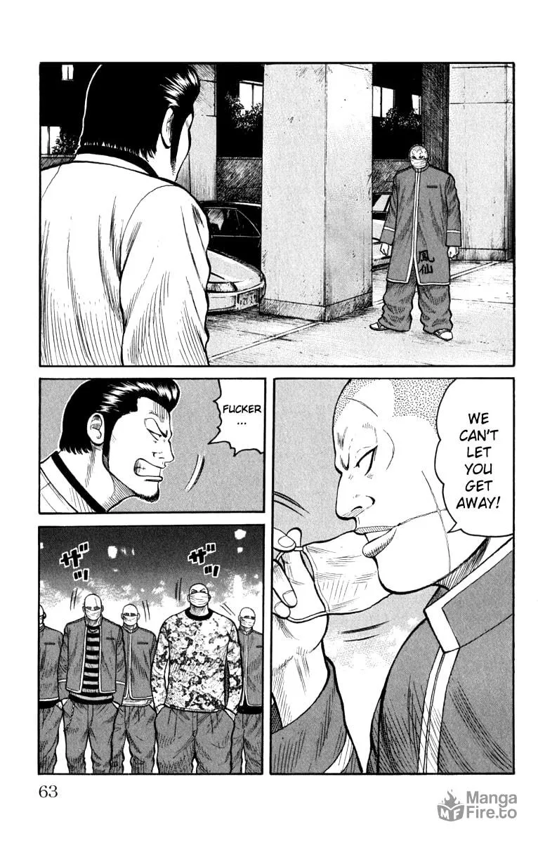 Read Worst chapter 62 image 8 on Lezhin