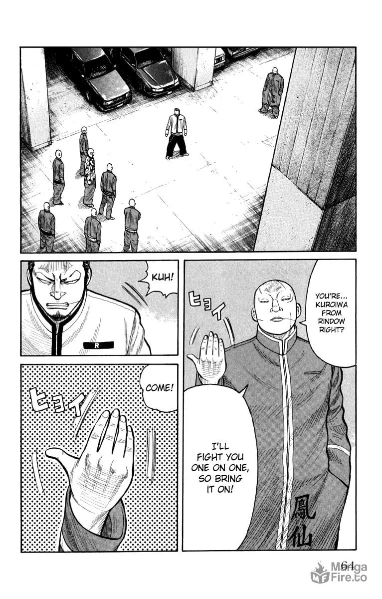 Read Worst chapter 62 image 9 on Lezhin