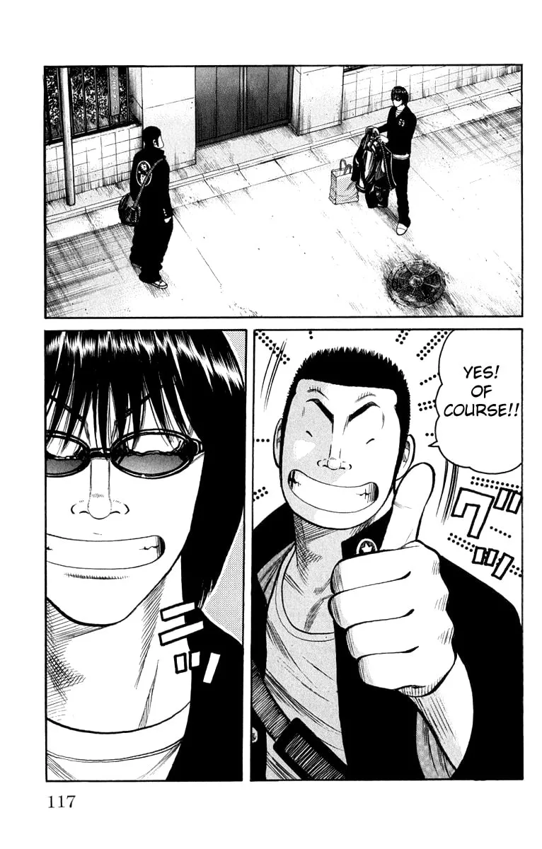 Read Worst chapter 63 image 12 on Lezhin