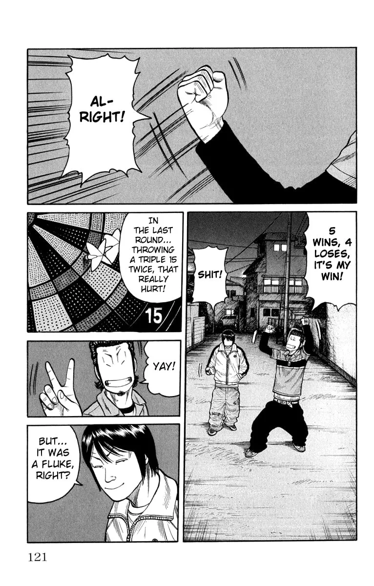 Read Worst chapter 63 image 16 on Lezhin