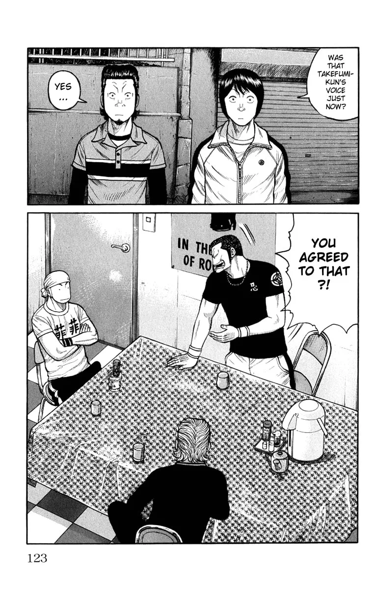 Read Worst chapter 63 image 18 on Lezhin
