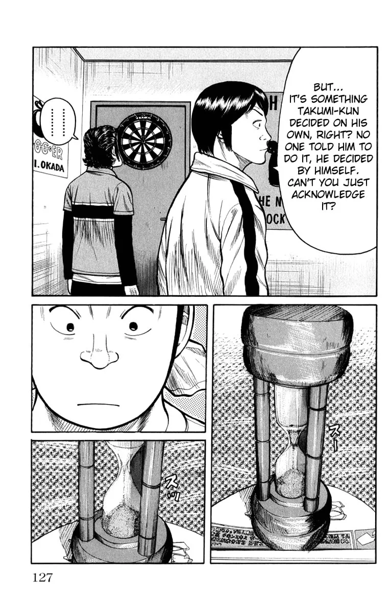 Read Worst chapter 63 image 22 on Lezhin