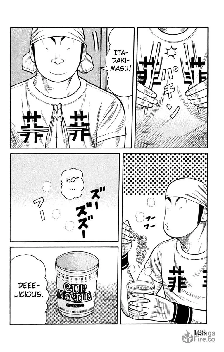 Read Worst chapter 63 image 23 on Lezhin