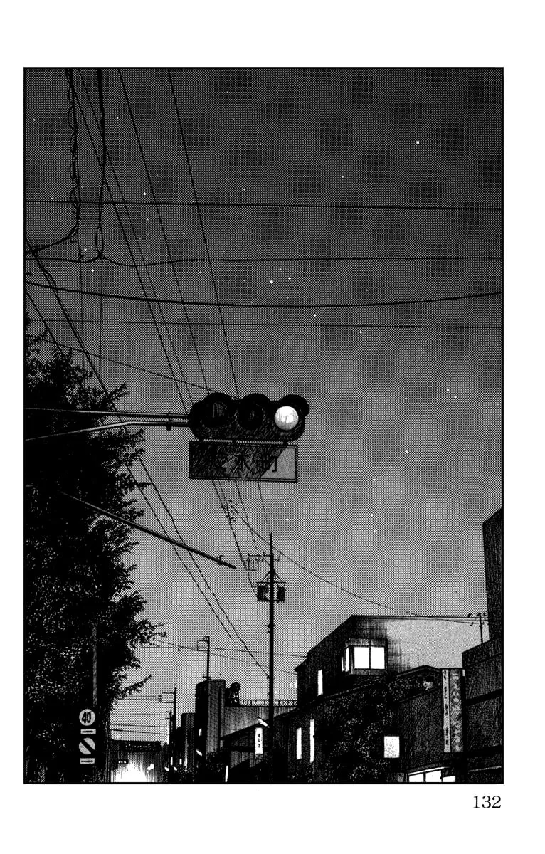 Read Worst chapter 63 image 27 on Lezhin