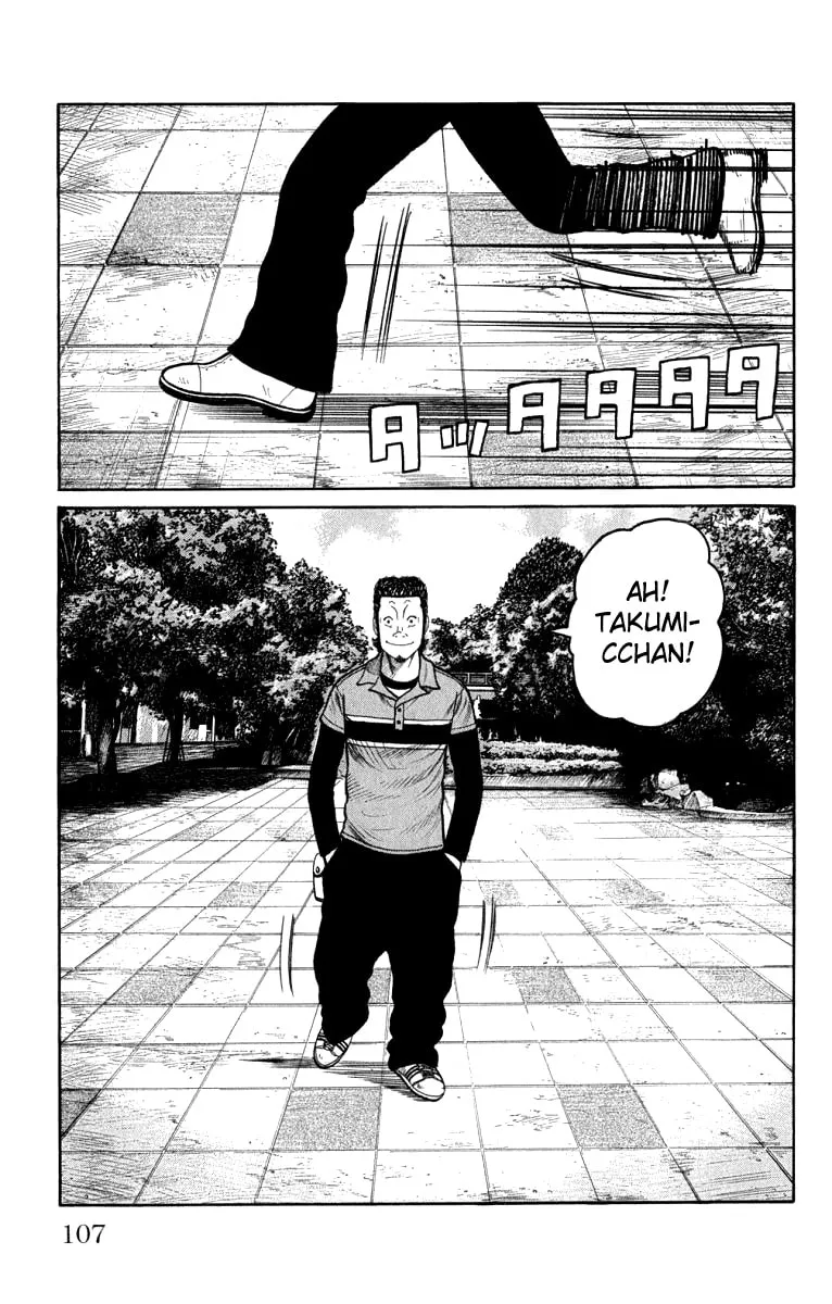 Read Worst chapter 63 image 3 on Lezhin