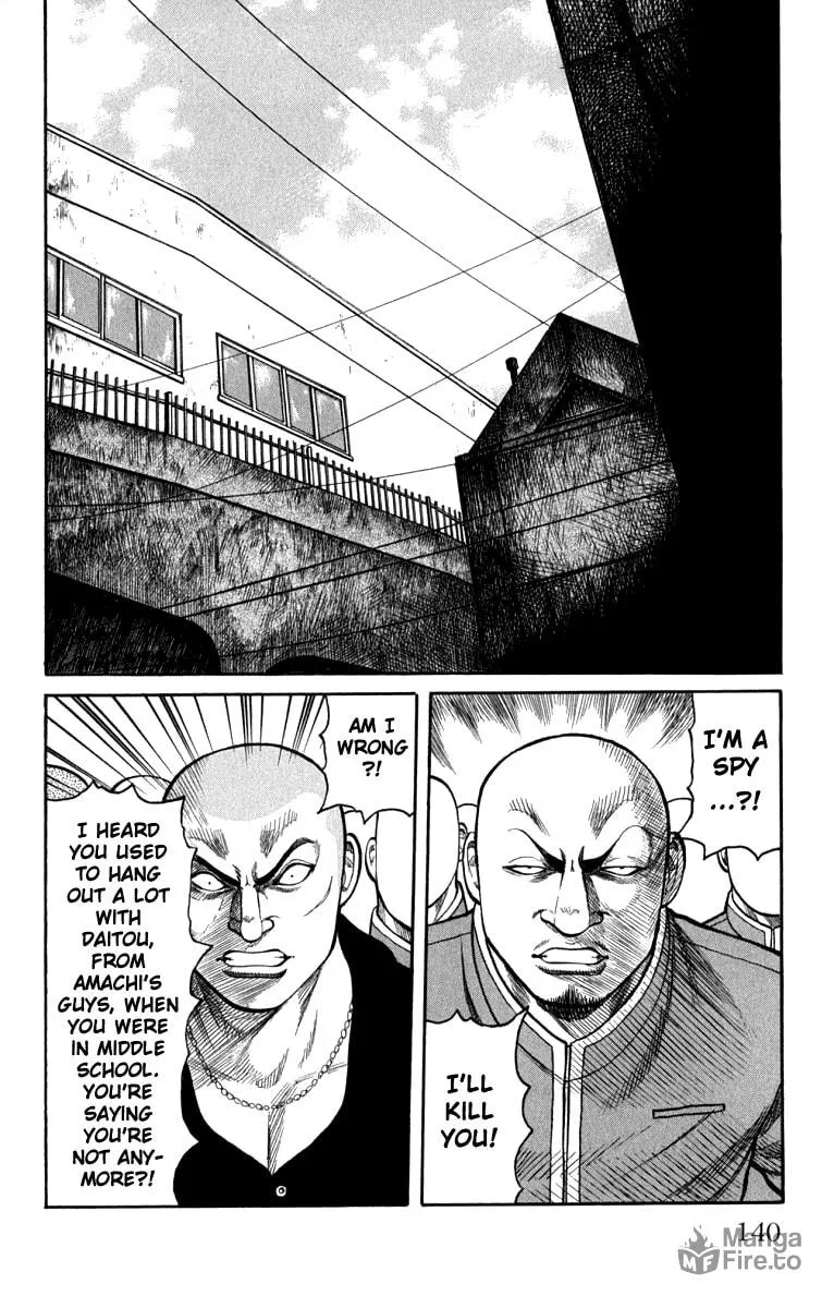 Read Worst chapter 63 image 35 on Lezhin