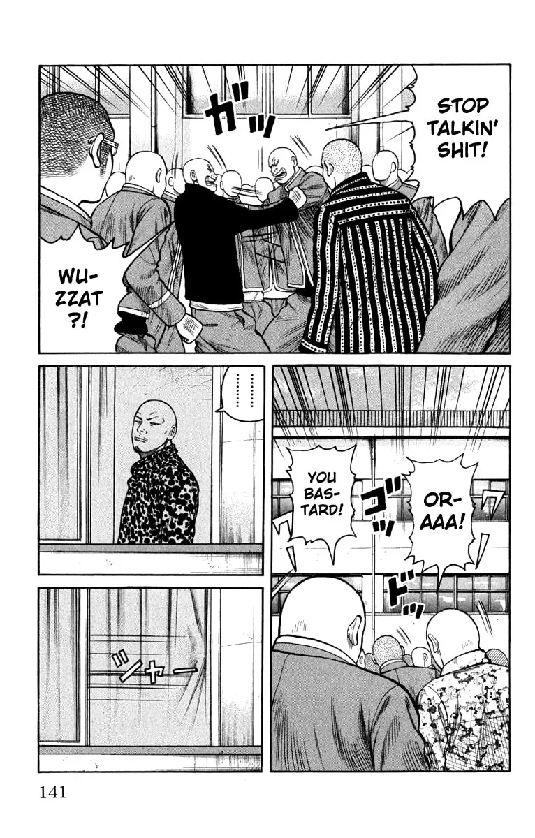 Read Worst chapter 63 image 36 on Lezhin