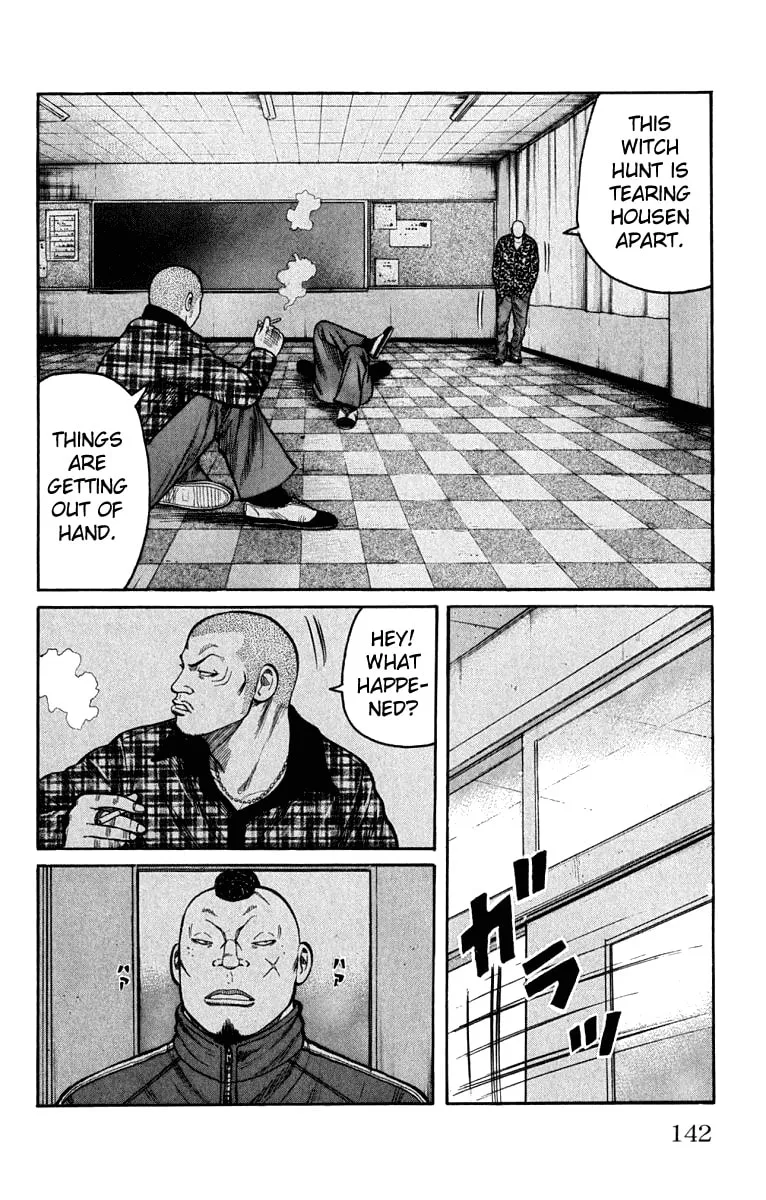 Read Worst chapter 63 image 37 on Lezhin